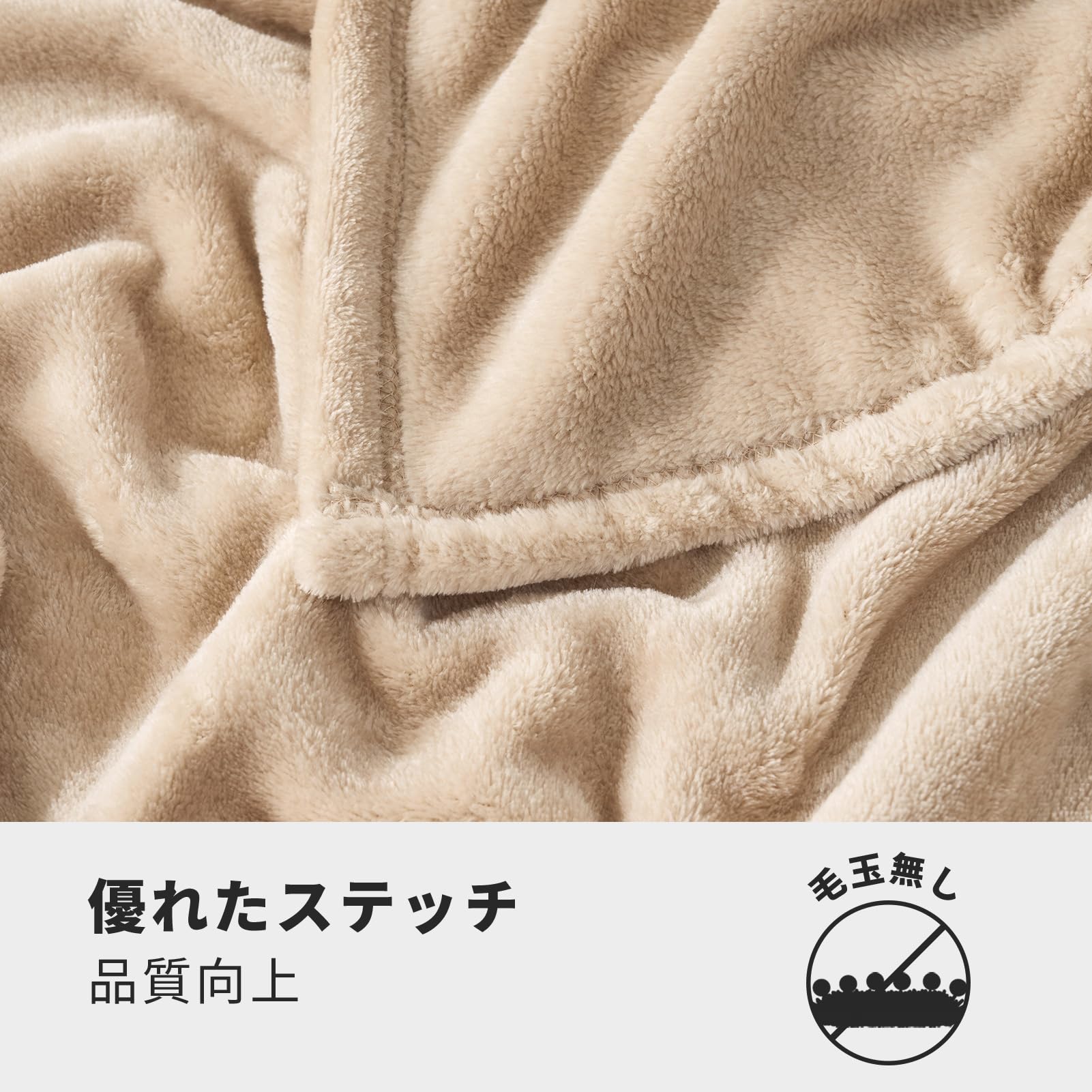 Amazon.co.jp : Hansleep 毛布 シングル ブランケット 140x200cm